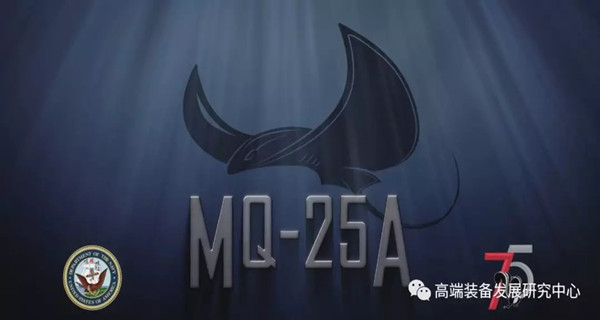 美軍艦載無人空中加油系統(tǒng)(CBARS)項目進(jìn)展