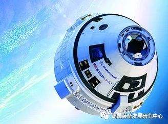 2018年波音公司防務(wù)、空間與安全領(lǐng)域發(fā)展動(dòng)態(tài)