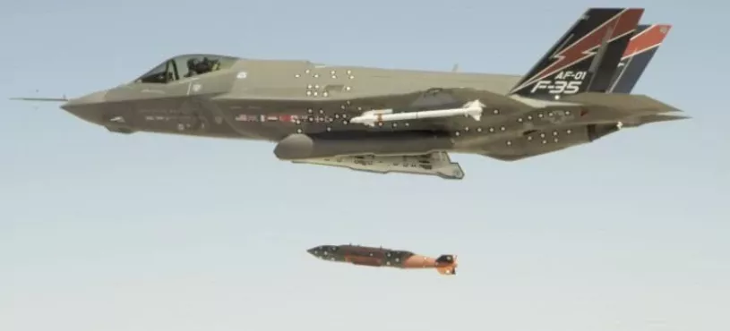 美軍新列裝與在研多款新型鉆地武器