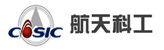 中國(guó)航天科工集團(tuán)有限公司