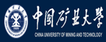 中國(guó)礦業(yè)大學(xué)