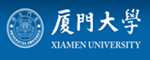 廈門(mén)大學(xué)