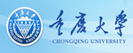 重慶大學(xué)