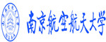 南京航空航天大學(xué)