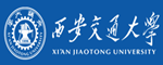 西安交通大學(xué)