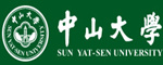 中山大學(xué)