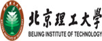 北京理工大學(xué)